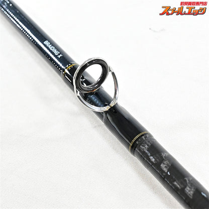 【ダイワ】 19アカムツX M-210 DAIWA AKAMUTSU アカムツ K_152