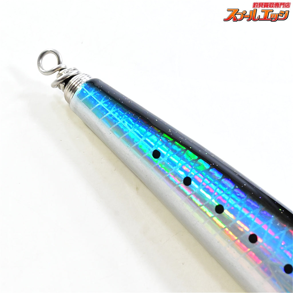 【ソウルズ】 モグラッパースリム マイワシ 170-65g SOULS MOCURAPPER SLIM 海水用ルアー K_060