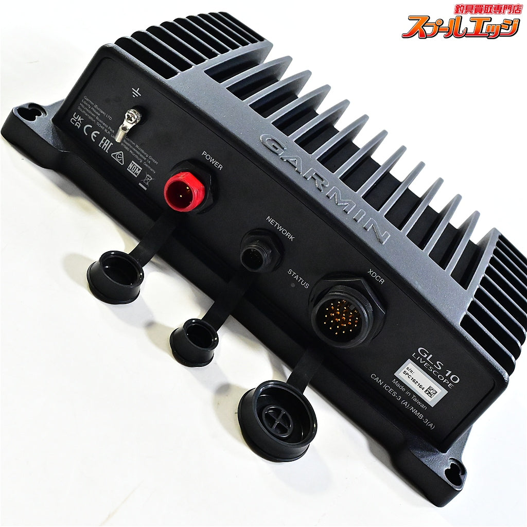 【ガーミン】 GPSMAP 1022XSV 10インチ液晶日本語表示 & ソナーブラックボックス GLS10 & ライブスコーププラス振動子 LVS32 3点セット Garmin Black Box LiveScope K_060