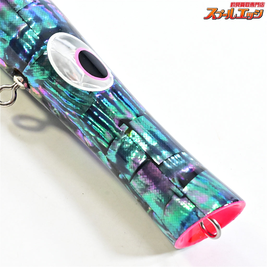 【貝田ルアー】 トランペット 185 アバロン アワビ貼り シェル貼り KAIDA LURE Trumpet 海水用ルアー K_060