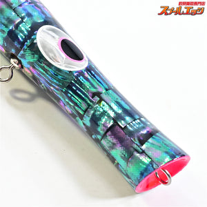 【貝田ルアー】 トランペット 185 アバロン アワビ貼り シェル貼り KAIDA LURE Trumpet 海水用ルアー K_060