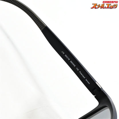 【ゴメクサス】 ウェリントン型 偏光サングラス スモークグリーン J15 CR39 プリズムレンズ GOMEXUS K_060