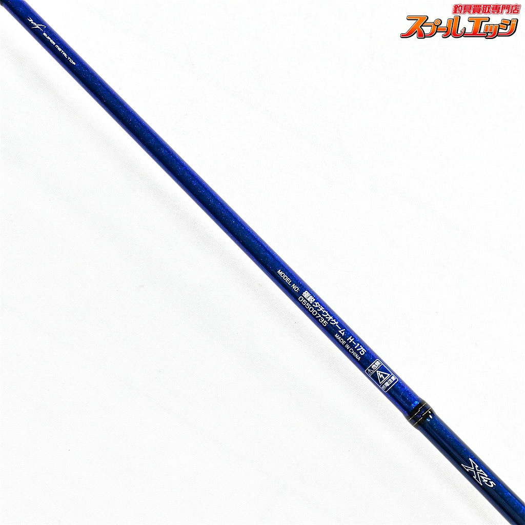 【ダイワ】 22極鋭 タチウオゲーム H-175 DAIWA KYOKUEI TACHIUO-GAME タチウオ K_172