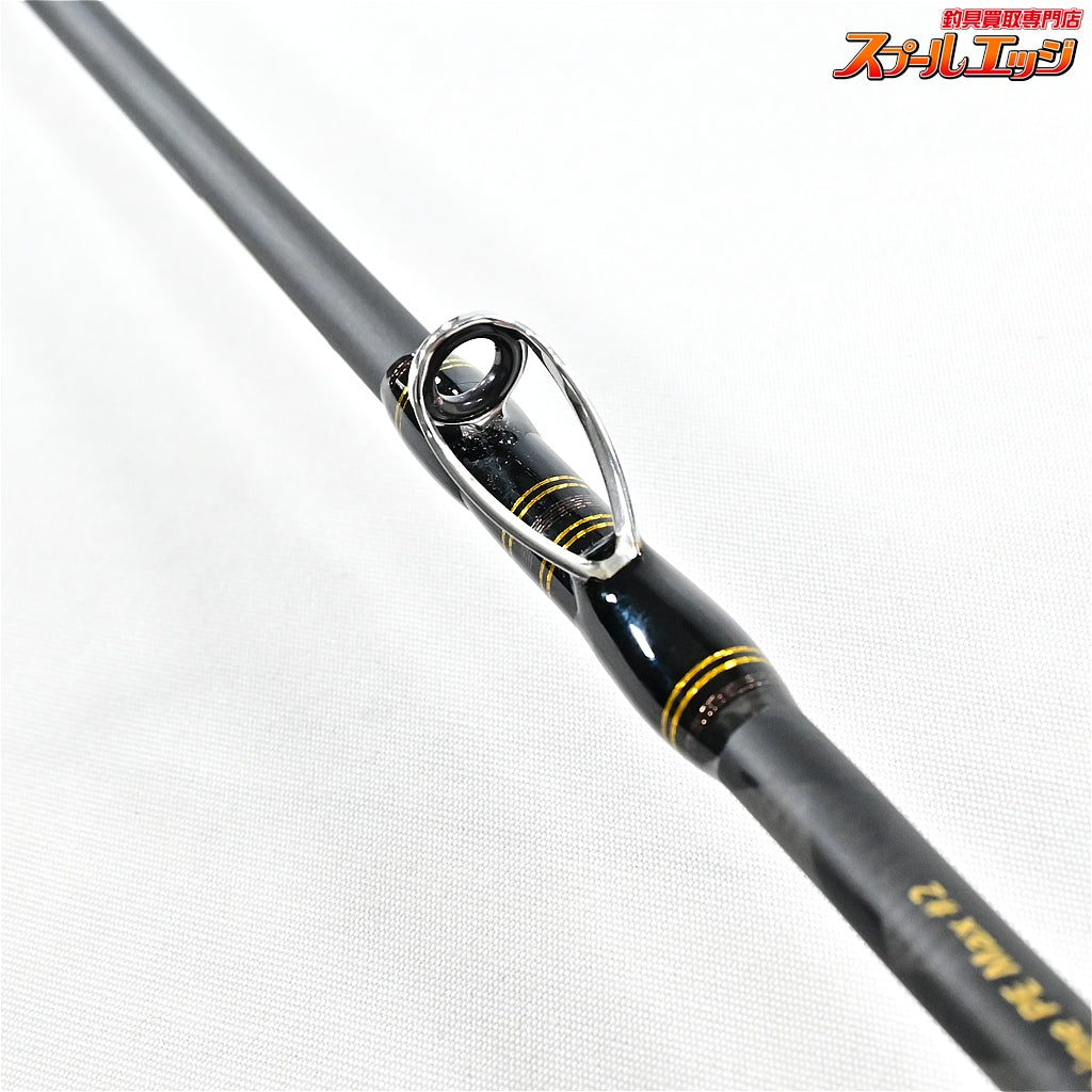 【アブガルシア】 オーシャンフィールド ジギング OFJC-63/120 Abu Garcia OCEANFIELD ワラサ サワラ K_233