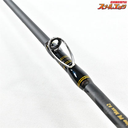 【アブガルシア】 オーシャンフィールド ジギング OFJC-63/120 Abu Garcia OCEANFIELD ワラサ サワラ K_233