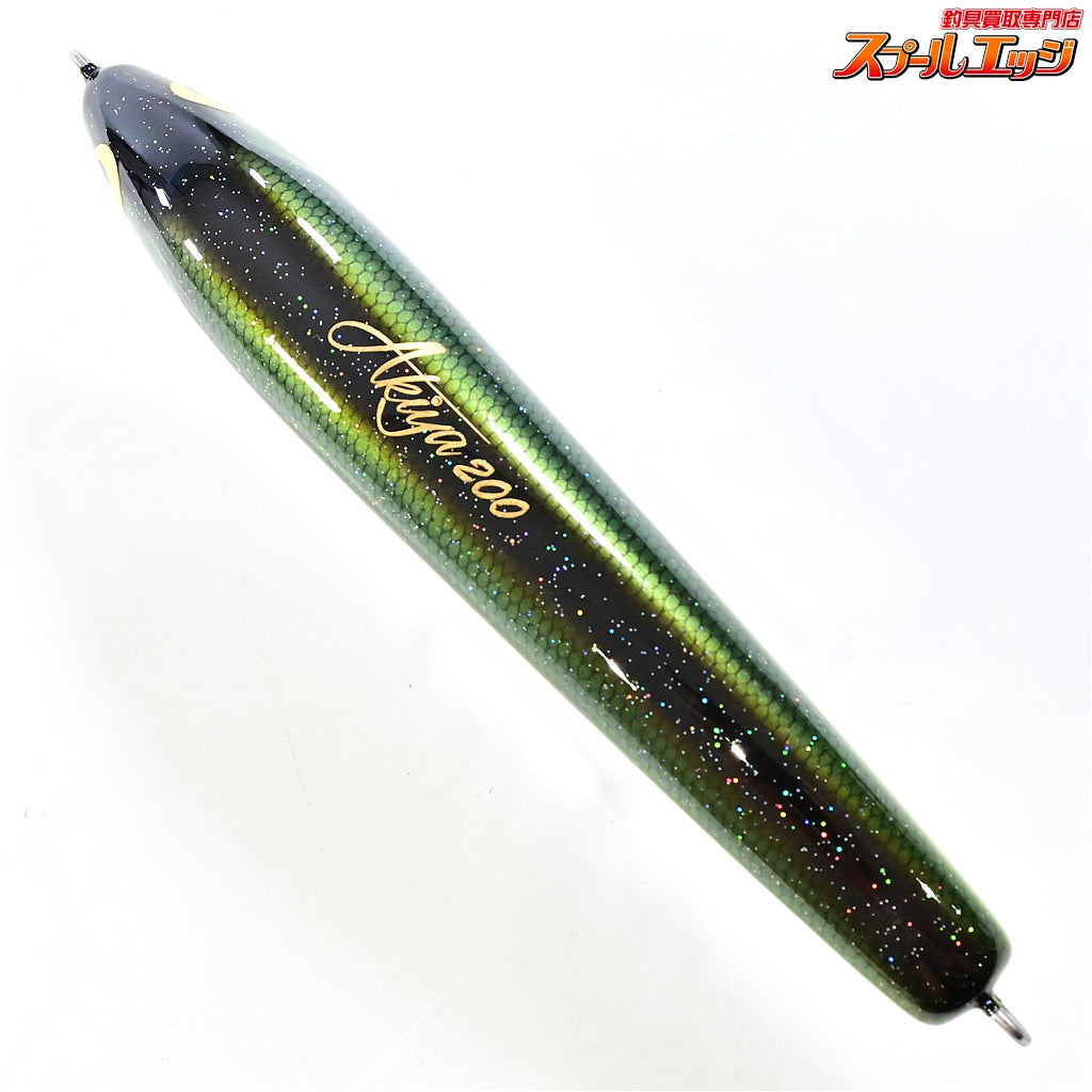【ウッドリーム】 アキヤ 200 オリーブイエローライン OBYL WooDream Akiya 海水用ルアー K_060