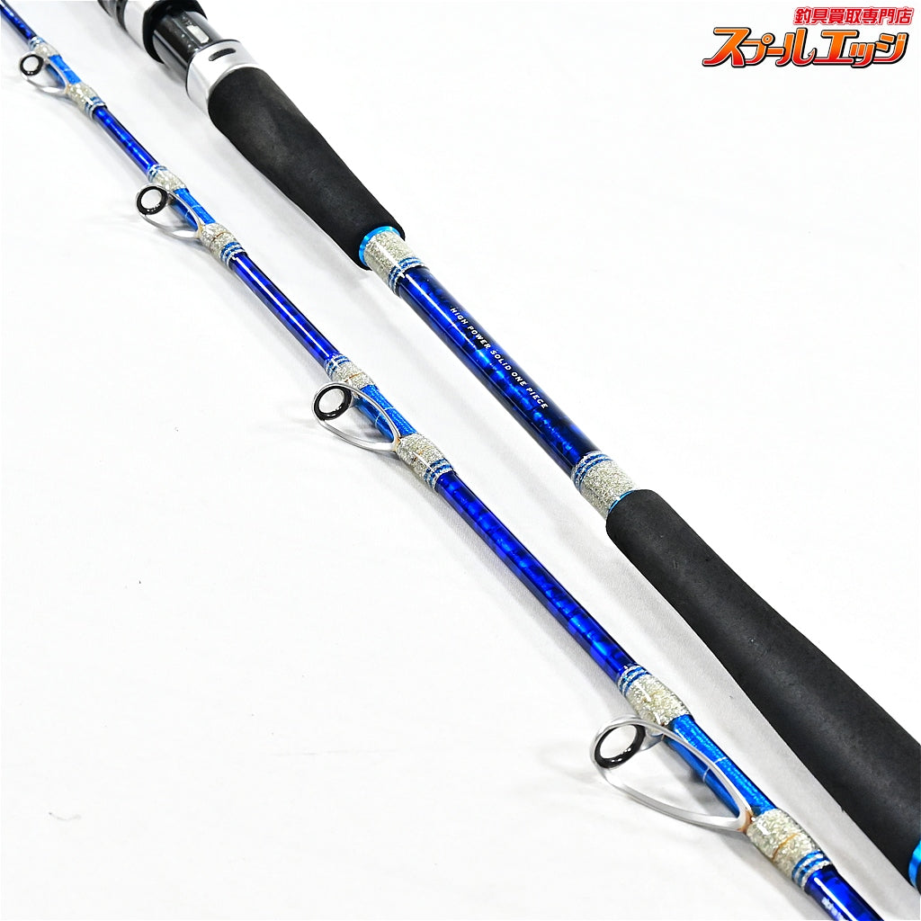 【アルファタックル】 ショートアーム GS 73 170H alpha tackle Short Arm アジ イサキ サバ K_150