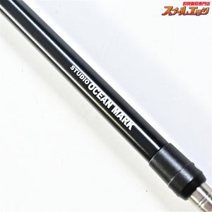 【スタジオオーシャンマーク】 フックリムーバー HR 230S ショットブラック22 STUDIO-OCEAN-MARK HOOK REMOVER K_060