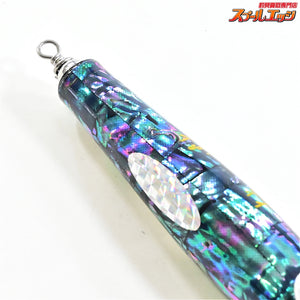 【貝田ルアー】 トランペット 185 アバロン アワビ貼り シェル貼り KAIDA LURE Trumpet 海水用ルアー K_060