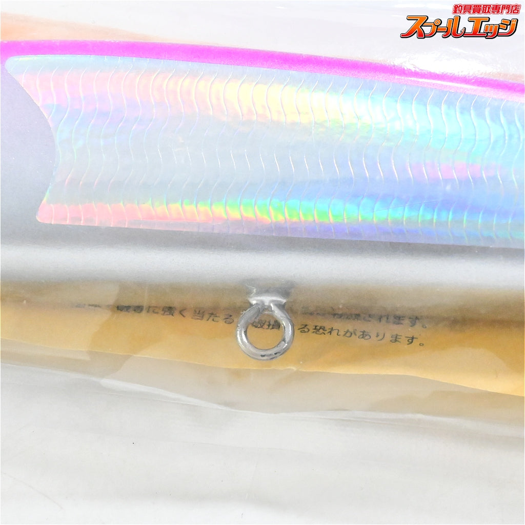 【ローカルスタンダード】 パドルベイト 190 マゼンタバック LOCAL-STANDARD Paddle Bait 海水用ルアー K_060