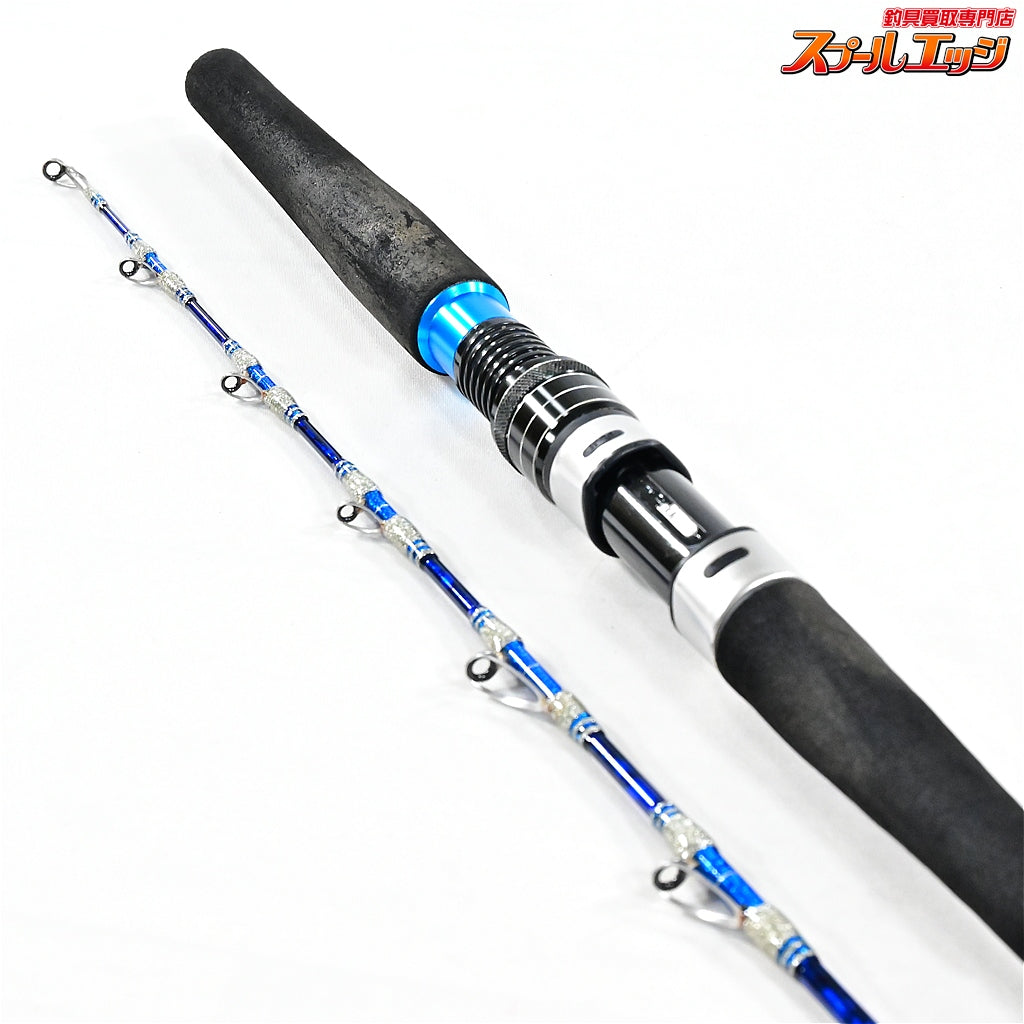 【アルファタックル】 ショートアーム GS 73 170H alpha tackle Short Arm アジ イサキ サバ K_150