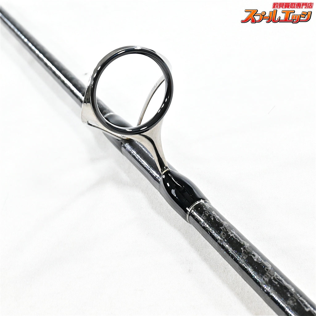【シマノ】 21オシアプラッガー リミテッド S82XH SHIMANO OCEA PLUGGER LIMITED LTD クロマグロ キハダマグロ ヒラマサ K_222