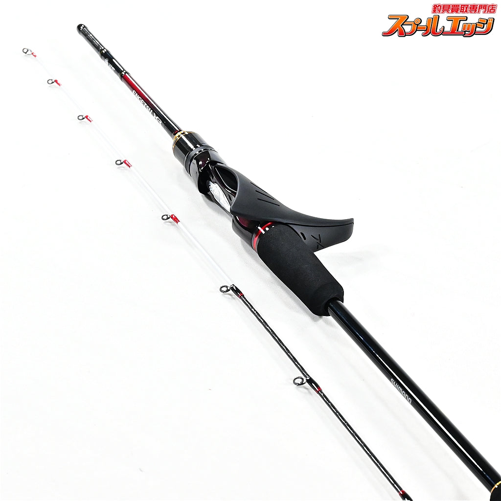 【シマノ】 21炎月 XR N-B63ML-S/LEFT 左巻き仕様 SHIMANO ENGETU マダイ K_167