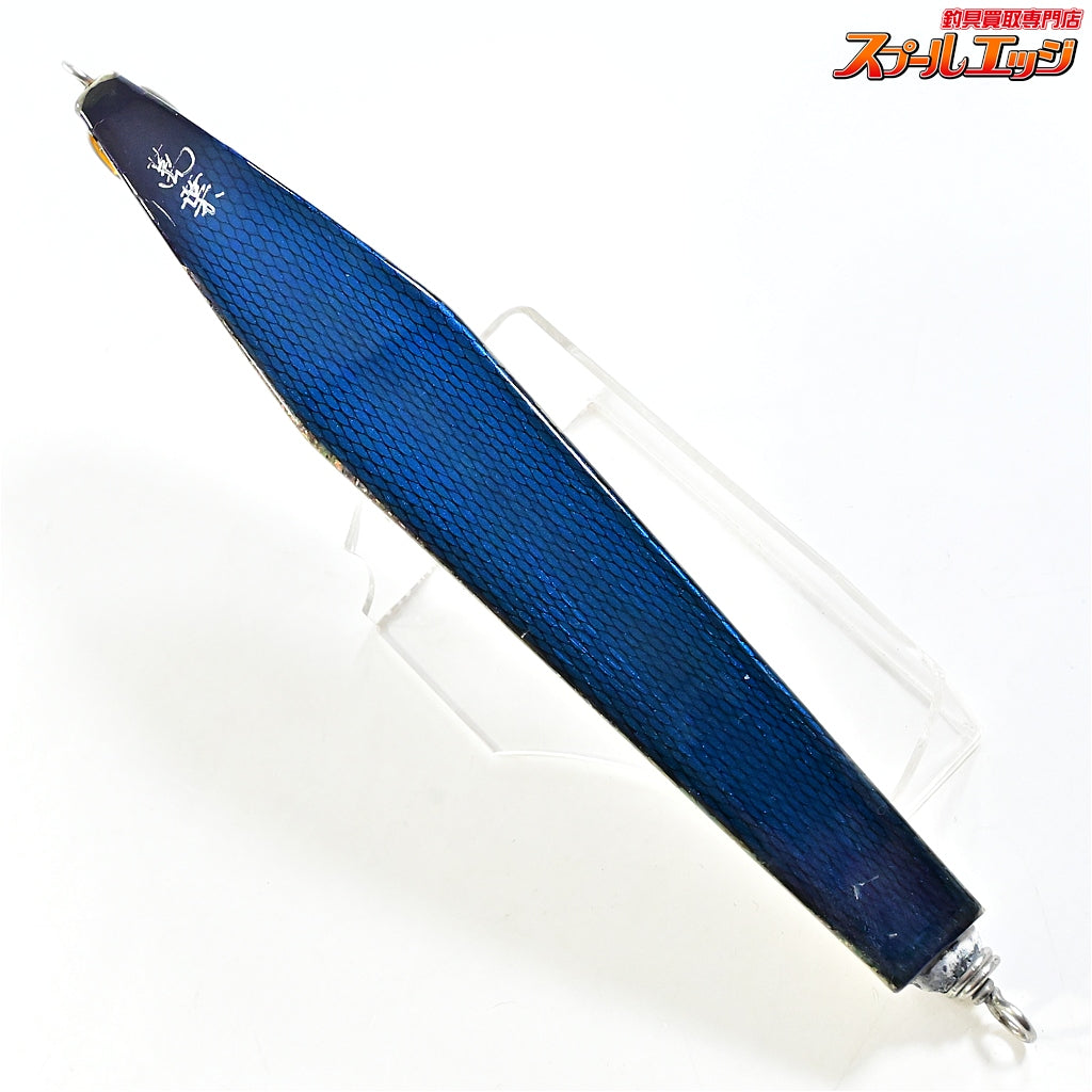 【萬葉ベイツ】 萬葉ペンシル 200 シェル貼 MANYO PENCIL 海水用ルアー K_060