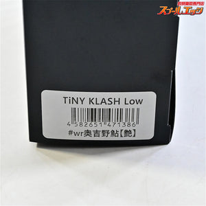【DRT】 タイニークラッシュ Low 奥吉野鮎 ビッグベイト DRT TiNY KLASH K_060