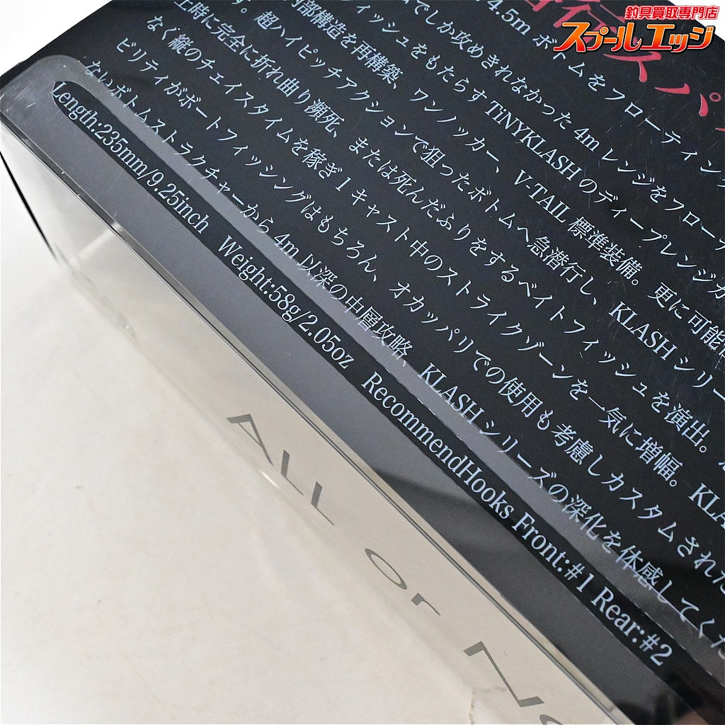 【DRT】 タイニークラッシュ DTK13 マジックトラウト DRT TiNY KLASH Magic Trout 淡水用ルアー バス シーバス K_060