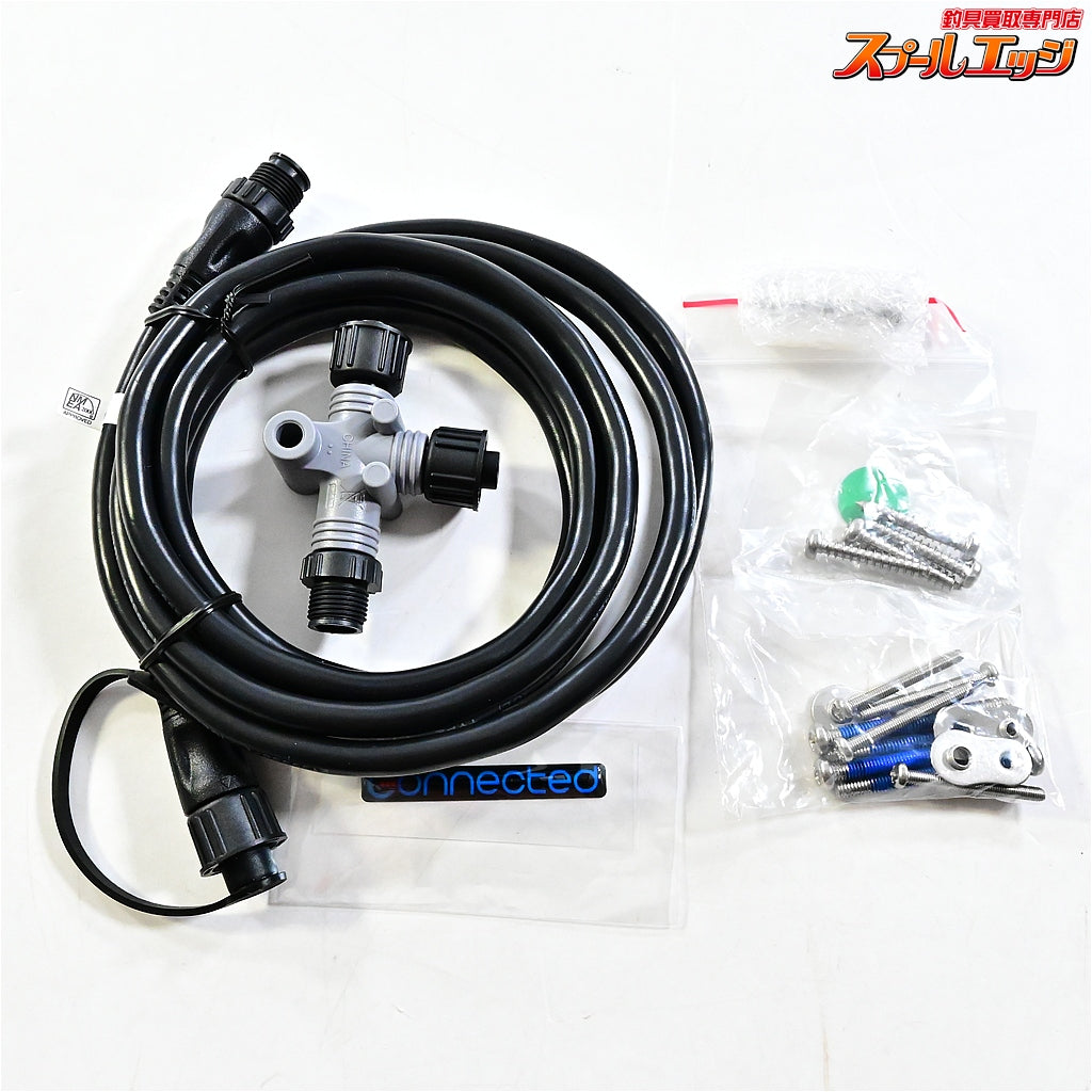 【ガーミン】 GPSMAP 1022XSV 10インチ液晶日本語表示 & ソナーブラックボックス GLS10 & ライブスコーププラス振動子 LVS32 3点セット Garmin Black Box LiveScope K_060