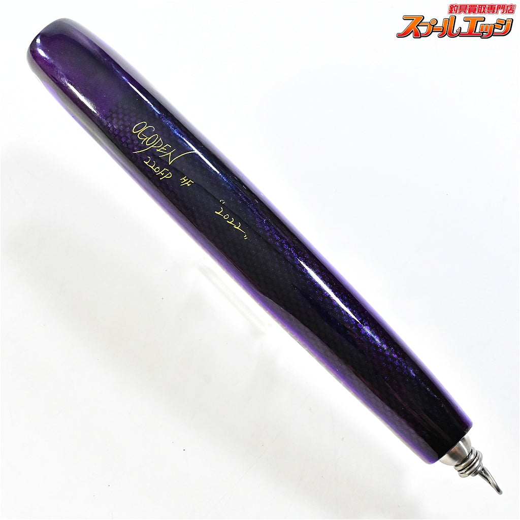 【ザクトクラフト】 オゴペン 220FP HFハイフロート 2022年モデル ZacT craft OGOPEN 海水用ルアー K_060