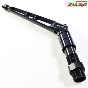 【ウィンスロップ】 ターミネーターロングバット 80lb 可動式トローリングバット ストレート/カーブ対応 2WAY ブラック WINTHROP K_095