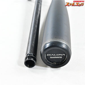 【シマノ】 23ディアルーナ S100M SHIMANO DIALUNA シーバス ヒラメ イナダ マゴチ K_198