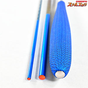【シマノ】 23飛天弓 閃光L2 LII 8尺 SHIMANO HITENKYU SENKOH ヘラブナ K_144