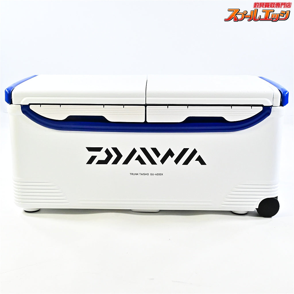 【ダイワ】 トランク大将 GU-4000X 40L ブルー 発泡ウレタン DAIWA TRUNK TAISHO クーラーボックス K_190