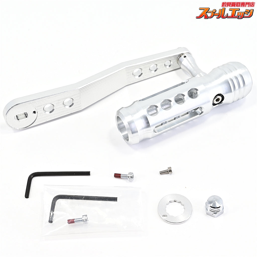 【A.ONE】 カスタムパワーハンドル 三次元アルミ削り出し加工 130mm 取付内径8mmx5mm 付属ナットM8右用