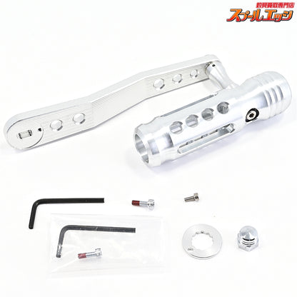 【A.ONE】 カスタムパワーハンドル 三次元アルミ削り出し加工 130mm 取付内径8mmx5mm 付属ナットM8右用