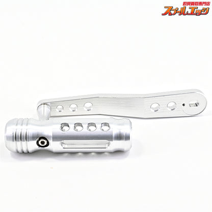 【A.ONE】 カスタムパワーハンドル 三次元アルミ削り出し加工 130mm 取付内径8mmx5mm 付属ナットM8右用