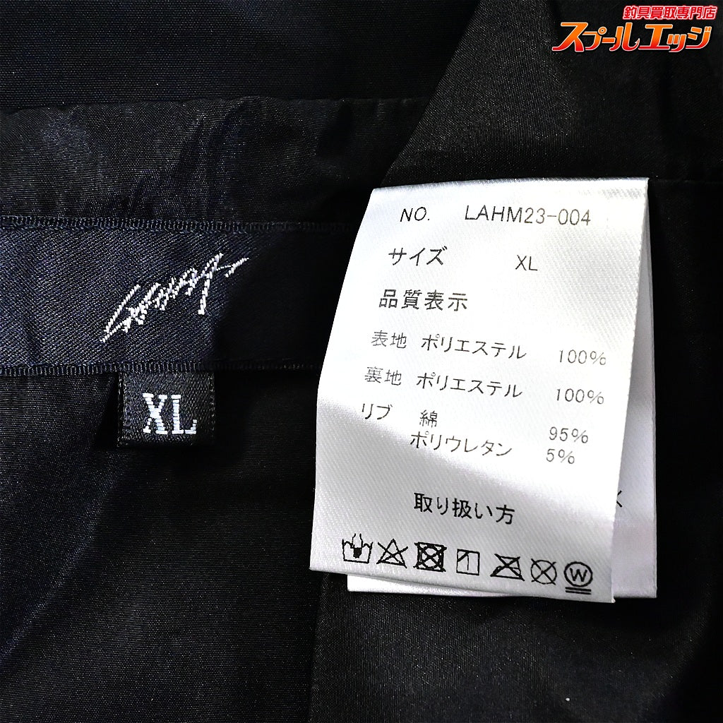 【LAHM】 ルアーアングルハマ マウンテンパーカー エクストリーム ステルスブラック サイズXL mountain parka Extreme 撥水 K_100