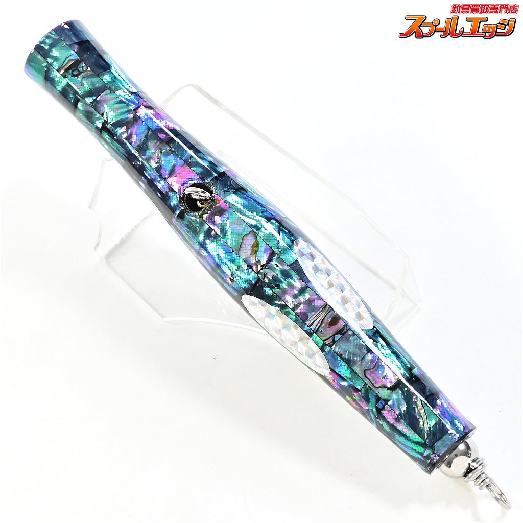 【貝田ルアー】 トランペット 185 アバロン アワビ貼り シェル貼り KAIDA LURE Trumpet 海水用ルアー K_060