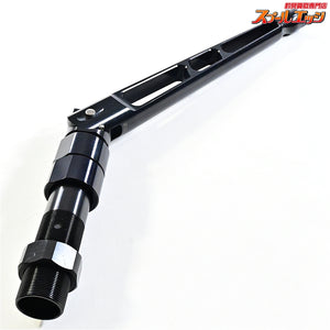 【ウィンスロップ】 ターミネーターロングバット 80lb 可動式トローリングバット ストレート/カーブ対応 2WAY ブラック WINTHROP K_095