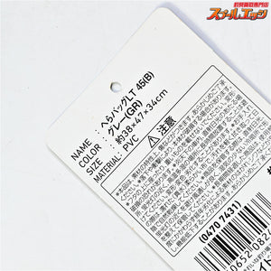 【ダイワ】 へらバッグ LT 45(B) グレー DAIWA HERA BAG K_160