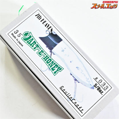 【ガウラクラフト】 セブンスヘブン ダーティハニー スローテーパーオリカラ #33 BBP Gaullacraft DARTEHONEY Slowtaper K_060