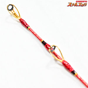 【ダイワ】 21バイパースティック 2351 DAIWA VIPER STICK マダイイサキ ワラサ K_239