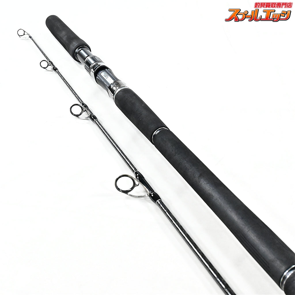 【シマノ】 21オシアプラッガー リミテッド S82XH SHIMANO OCEA PLUGGER LIMITED LTD クロマグロ キハダマグロ ヒラマサ K_222