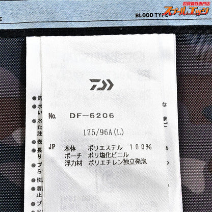 【ダイワ】 フロートゲームベスト DF-6206 フリーサイズ ターポリンポーチ付 ジェットブラック フローティングベスト DAIWA K_100