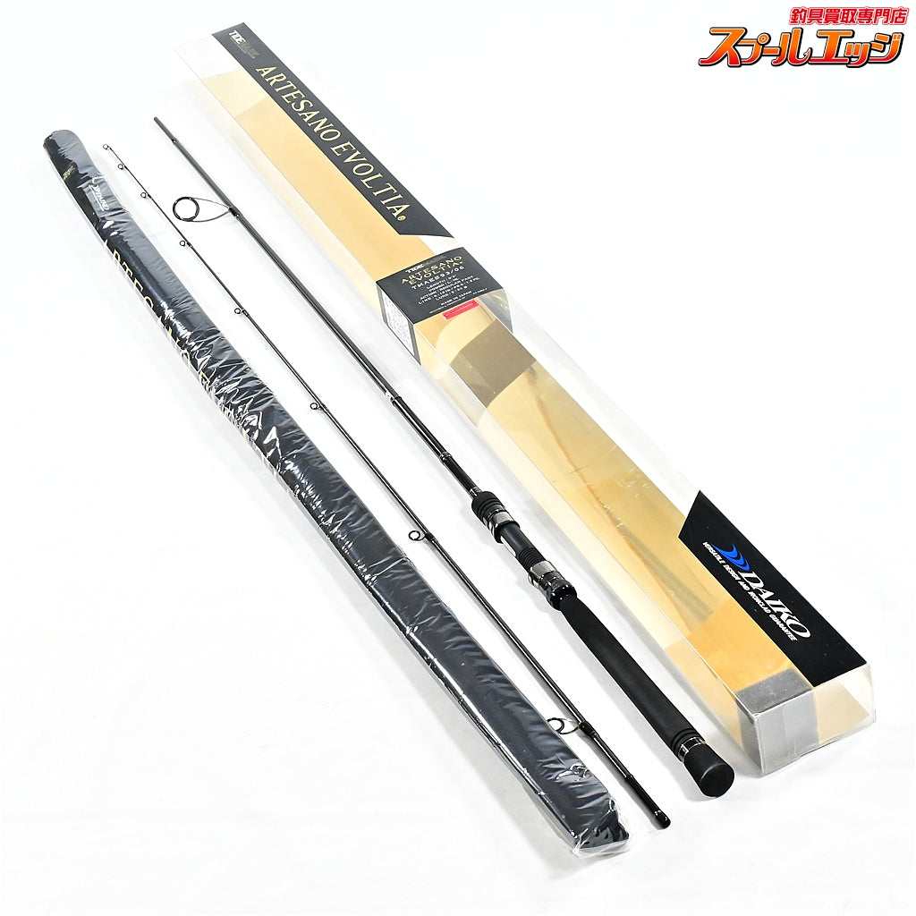 【ダイコー】 タイドマーク アルテサーノ エヴォルティア TMAES 93/06 DAIKO TIDEMARK EVOLTIA シーバス ヒラメ マゴチ K_193
