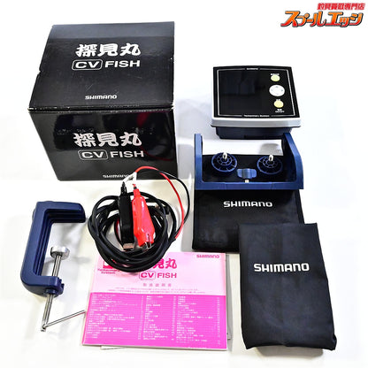 【シマノ】 13探見丸 CV-FISH アキュフィッシュ対応 電源コード&固定クランプ付 SHIMANO TANKEN-MARU 魚探 K_060