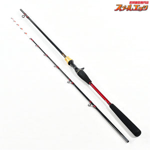 【ダイワ】 20アナリスター タチウオテンヤ 82-180・R DAIWA ANALYSTAR TACHIUO-TENYA タチウオ K_148