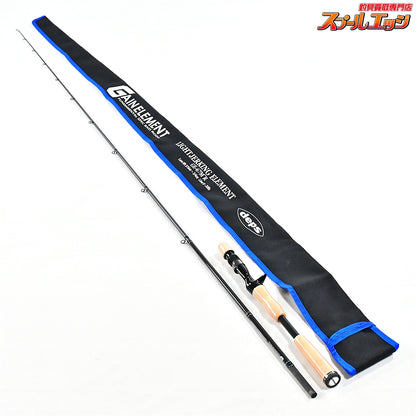 【デプス】 ゲインエレメント GE-67M+R ライトジャーキングエレメント Deps GAIN ELEMENT ELEMENT LIGHT-JERKING ブラックバス K_210