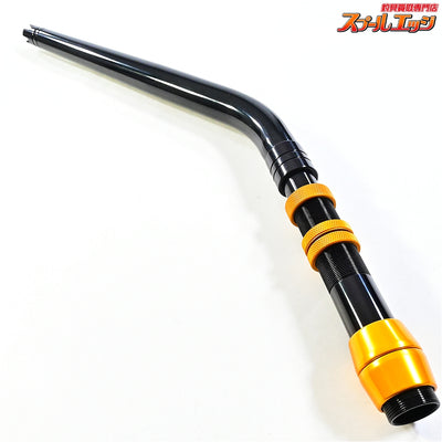 【アフコ】 カーブバット トローリング用アルミグリップ AFTCO K_120