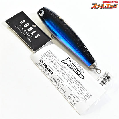 【ソウルズ】 モグラッパー 170-105g ブルーバック SOULS MOGURAPPER K_060