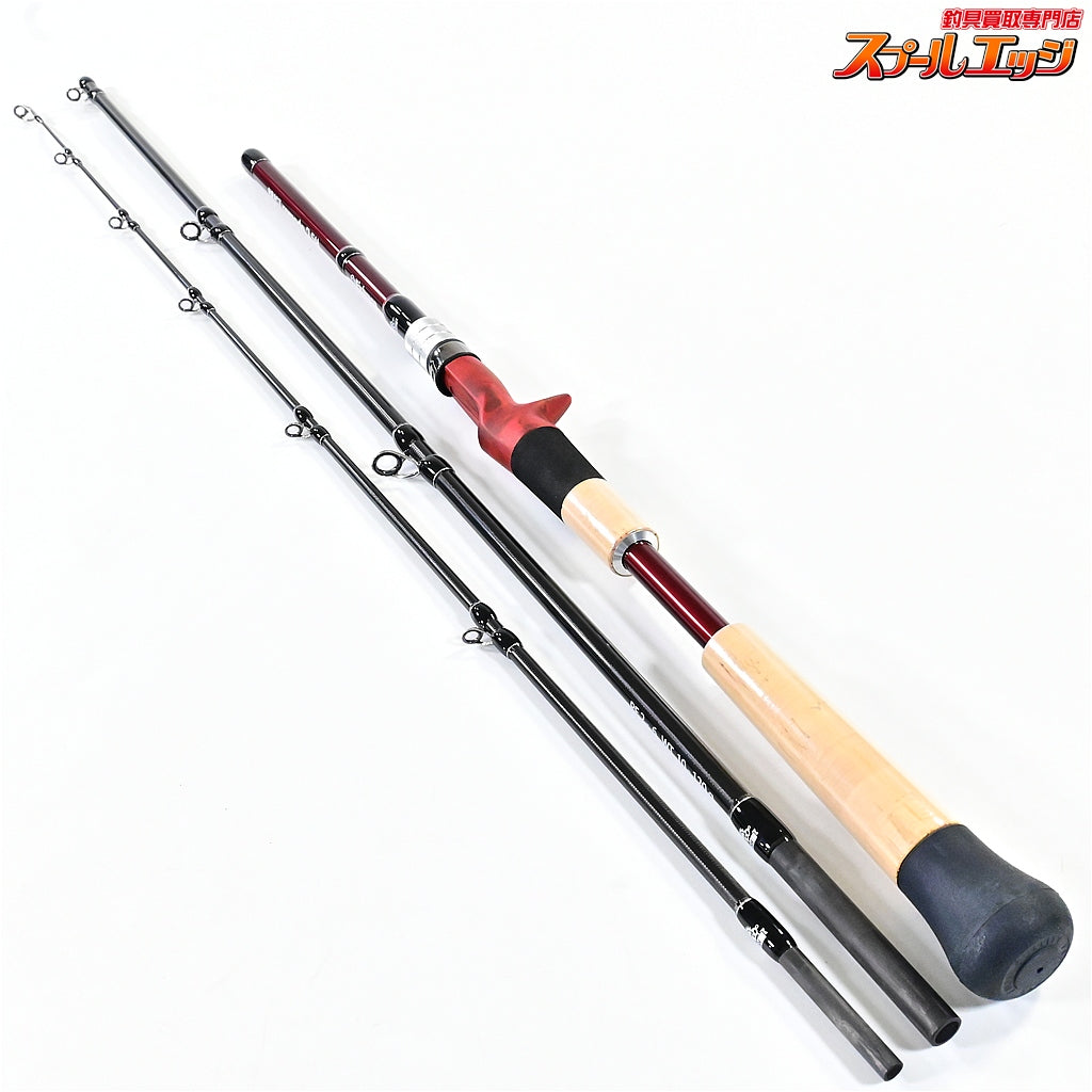 【フィッシュマン】 ブリスト コモド 7.5H 75H Fishman BRIST comodo シーバス サワラ K_129