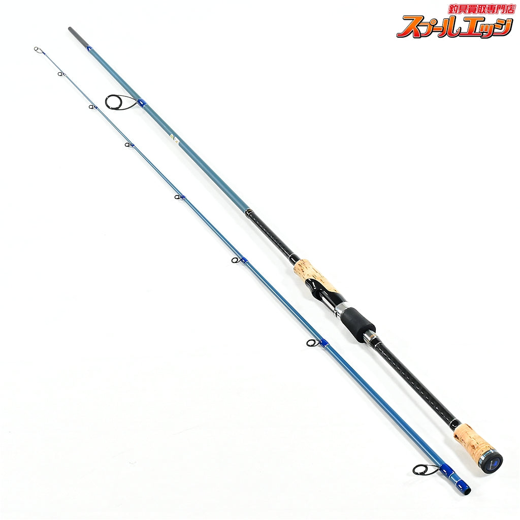 【パームス】 ベイマティック BMTS-75M+ サワラカスタム PALMS BEYMATIC SAWARA-CUSTOM サワラ シーバス イナダ K_161