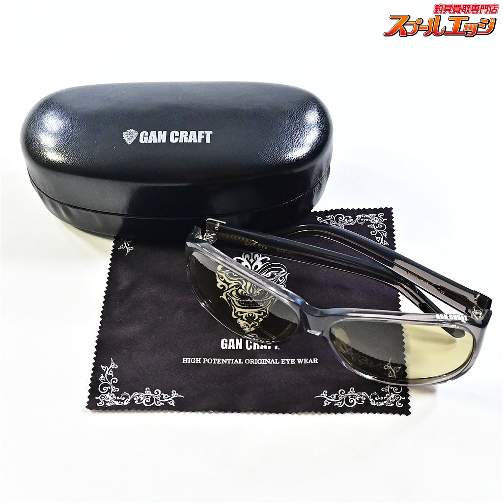 【ガンクラフト】 ライブアイ インパクトスモーク GCE-301 偏光サングラス GUNCRAFT LIVE EYE K_060