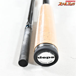 【デプス】 ゲインエレメント GE-67M+R ライトジャーキングエレメント Deps GAIN ELEMENT ELEMENT LIGHT-JERKING ブラックバス K_210