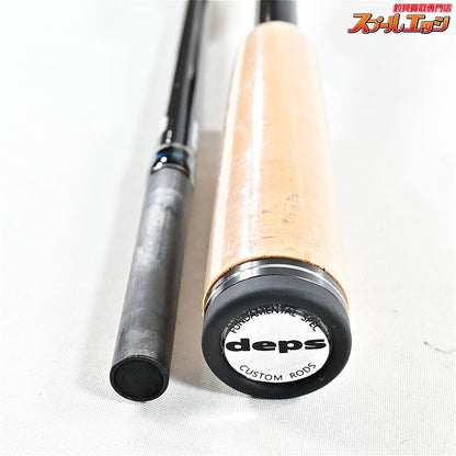 【デプス】 ゲインエレメント GE-67M+R ライトジャーキングエレメント Deps GAIN ELEMENT ELEMENT LIGHT-JERKING ブラックバス K_210