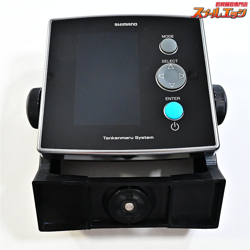 【シマノ】 20探見丸 CV-FISH アキュフィッシュ対応 固定クランプ&電源ケーブル付 SHIMANO TANKEN-MARU K_100