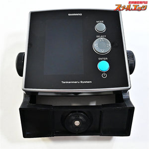 【シマノ】 20探見丸 CV-FISH アキュフィッシュ対応 固定クランプ&電源ケーブル付 SHIMANO TANKEN-MARU K_100